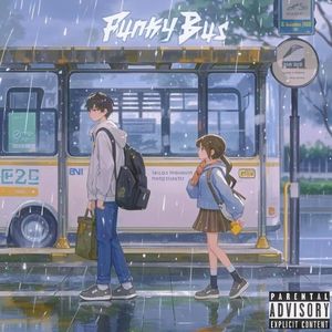 雨落Bus站