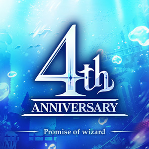 aqua eyes - 幸彩の導き-