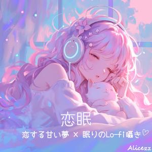 君のえがおがすき