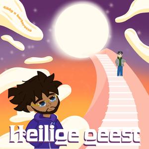 Heilige Geest
