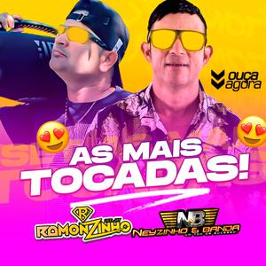 DANCE CHEGOU DEZEMBRO