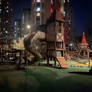 《爱“淋”枫》