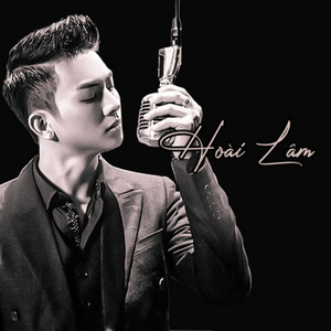 Chỉ Cần Được Bên Em (Theme Song from "Sứ Mạng Sinh Tử") (Remix Version)