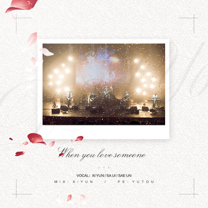 그렇더라고요（翻自 DAY6）