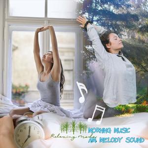 기상가 음악 (Ocean Sound)