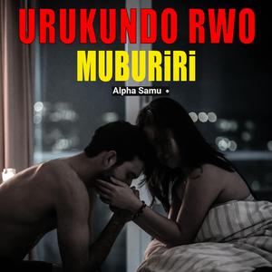 URUKUNDO RWO MUBURiRi