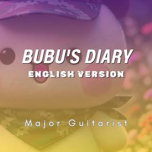 Bubu's Diary (English Version)