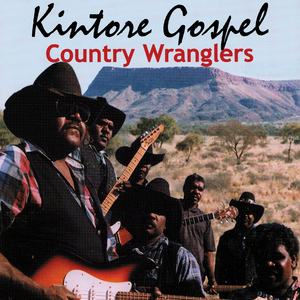 Ngayulu Lwarr Kuyakuyangka Ankupayi