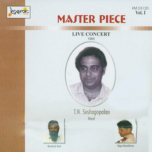 Govardana Giridhara - Hindolam - Adi (Live)