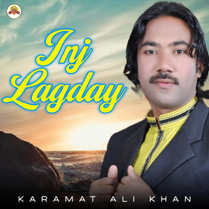 Inj Lagday