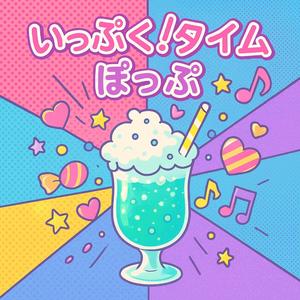 夏祭りチョコバナナと花火