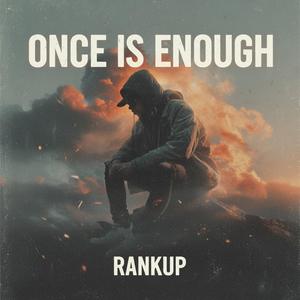 When in Doubt (Look Intelligent)