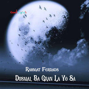 Dusmal Ba Gran La Yo Sa