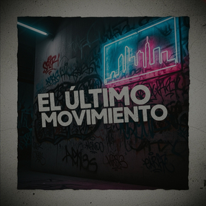 Territorio
