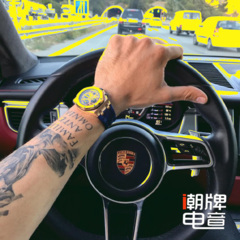 越南超嗨舞曲 (DJ版)