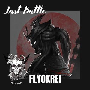 Last Battle