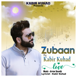 Zubaan