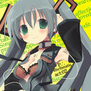 カラフルパズルピース (feat. 初音ミク)