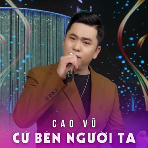 Khoảng Cách