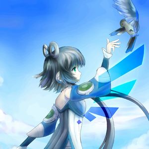 白鸟过河滩（洛天依AI）