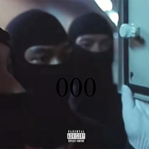 WHEN IT RAINS IT POUR