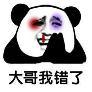 FLGTT-Por Que No 2K19(Hardstyle Remix)（AiCiA remix）