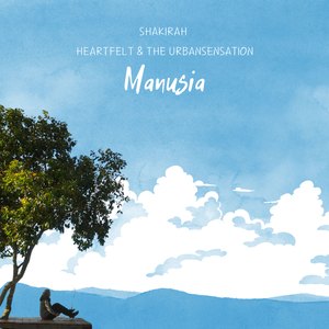 Manusia