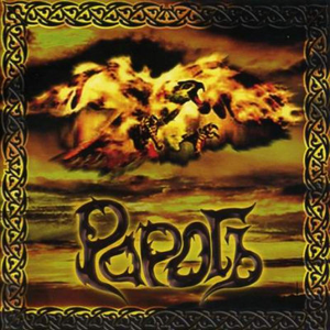 Скипер-Зверь