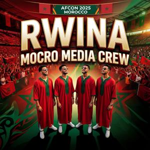 Rwina