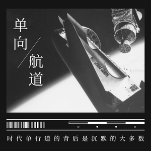 失恋之殇