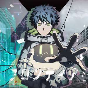 フロンティア (feat. IA)