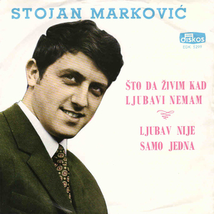 Ja ni suzu vise nemam