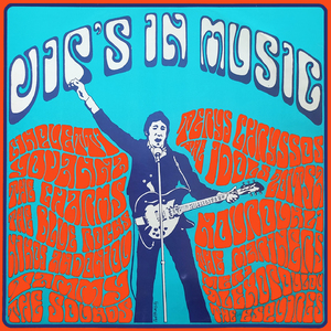 Fevgeis oneiro mou (La farfalla impazzita) (Remastered 2026)