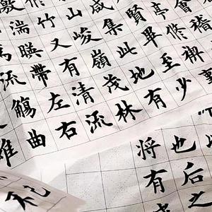 荆棘之路(Prod MoonVibe Beatz