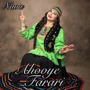 Ahooye farari