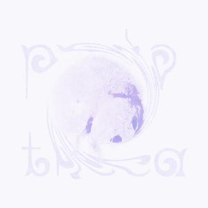 thú