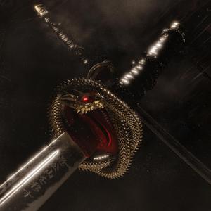 Kitana (feat. Blkswn)