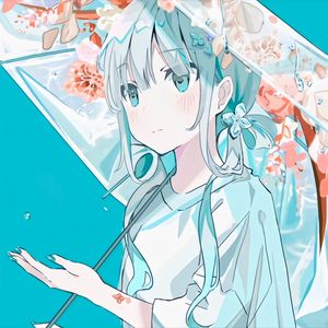 太聪明