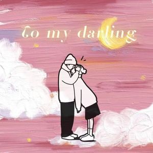 春日备忘录（Prod.Gr33nart Beats）