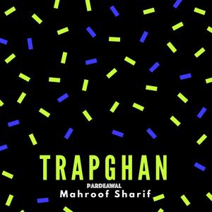 Trapghan Pardeawal