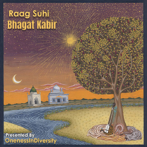 Avatar aai kahaa (Sabad 136)