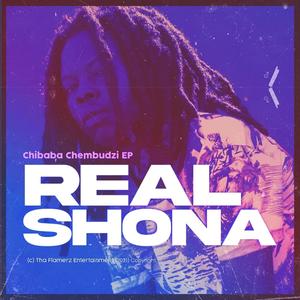 Cool Down NeChibhodhoro