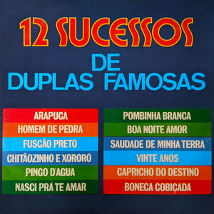 Chitãozinho e Xororó