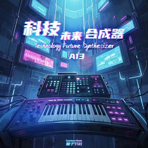 科技未来合成器 Technology Future Synthesizer 4186