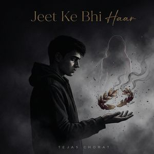 Jeet Ke Bhi Haar
