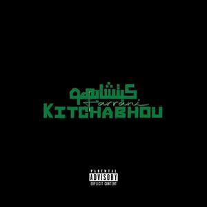 KITCHABHOU