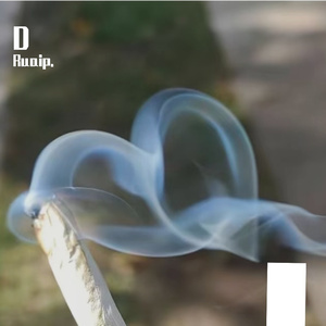 别非要我大声说出来