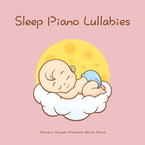 好舒服宝宝 (催眠泡泡声)