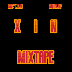 把我的“回忆”拼好给你