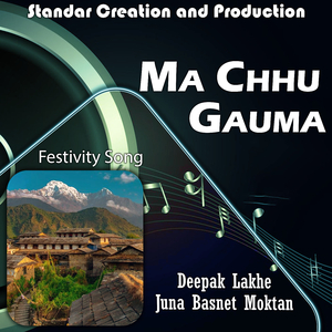 Ma Chhu Gauma
